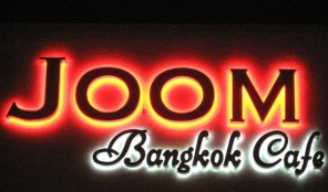 joom-bangkok-cafe