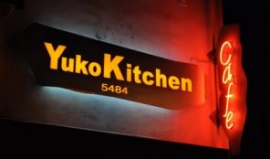 yoku kitchen logo