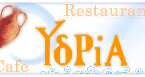Ydria_Logo