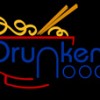 drunken noodle logo