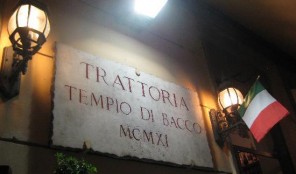 tempio-di-bacco2